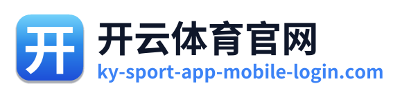 开云体育官网 Logo